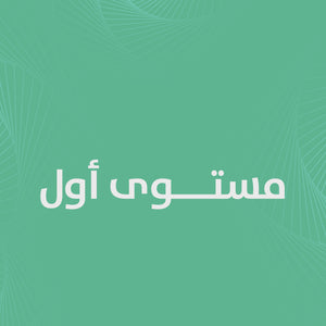 Diploma in Public Administration